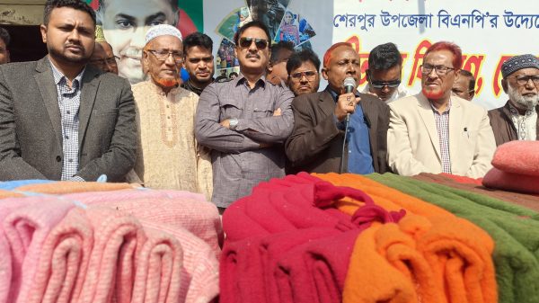 শেরপুরে শহীদ রাষ্ট্রপতি জিয়াউর রহমানের ৮৯তম জন্মবার্ষিকী ও কম্বল বিতরণ