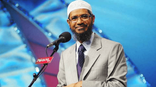 জাকির নায়েকের বক্তৃতার ওপর নিষেধাজ্ঞা তুলে নিলো সরকার