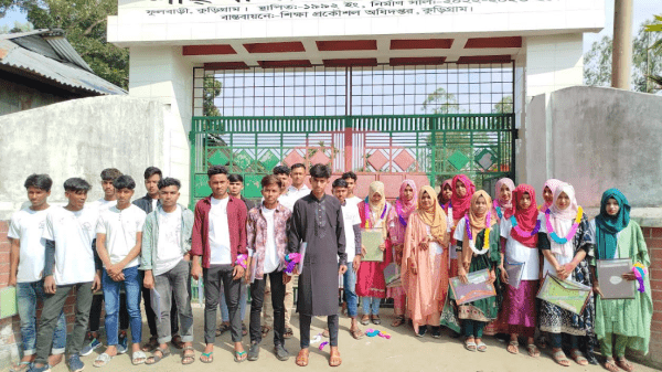 শাহ্ বাজার উচ্চ বিদ্যালয়ের এসএসসি পরীক্ষার্থীদের সংবর্ধনা প্রদান