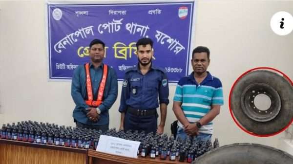 ফেনসিডিল পাচারের নয়া কৌশল!