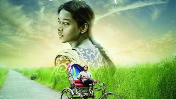 সিনেমার শোতে অতিথি শতাধিক রিকশাচালক