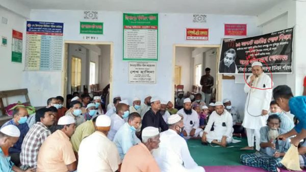 আওয়ামী লীগের সক্রিয় কর্মী থেকে এখন কালাই জিয়া পরিষদের সভাপতি