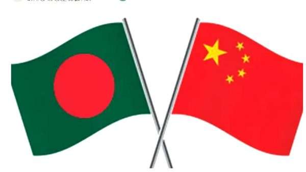 বাংলাদেশ-চীনের মধ্যে অর্থনৈতিক সম্পর্কের নতুন অধ্যায়: ১ চুক্তি ও ৮ সমঝোতা স্মারক