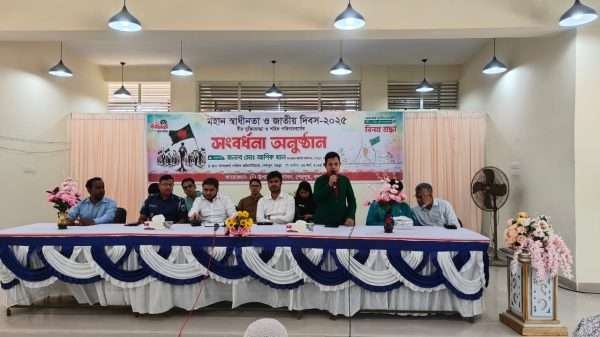 বগুড়ার শেরপুরে মহান স্বাধীনতা ও জাতীয় দিবস/ ২৫ পালিত