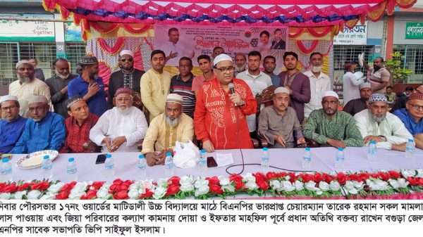 গণহত্যার দায়ে আওয়ামীলীগের বিচার করতে হবে-ভিপি সাইফুল