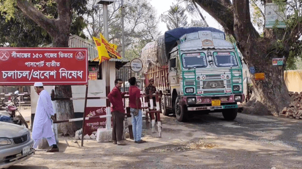 পহেলা বৈশাখের দিন হিলি বন্দরে রেকর্ড পরিমাণ চাল আমদানি 