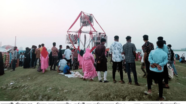 ফুলবাড়ীর মানুষ বিনোদন কেন্দ্র বড়পুকুরিয়া কয়লাখনি হৃদ
