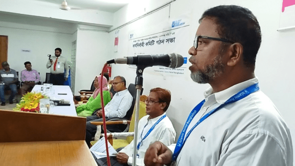 কুড়িগ্রামের ফুলবাড়ীতে উপজেলা পর্যায়ে 'মহিলা সমবায় সমিতি লিমিটেড (এ্যাপেক্স বডি)'এর কার্যনির্বাহী কমিটি গঠন সভা অনুষ্ঠিত 