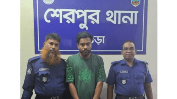 বগুড়ায় পরকীয়া প্রেমের জেরে হত্যাকাণ্ড, গ্রেপ্তার এক