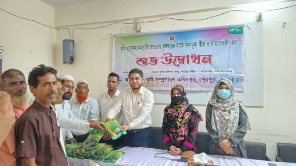 WhatsApp Image 2025 04 23 at 1.54.14 PM