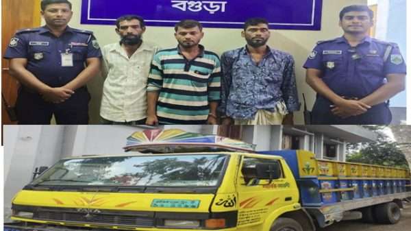 শেরপুরে ট্রাক চুরির ঘটনায় ১৩ লাখ টাকার মাছের ফিড উদ্ধার, গ্রেফতার ৩