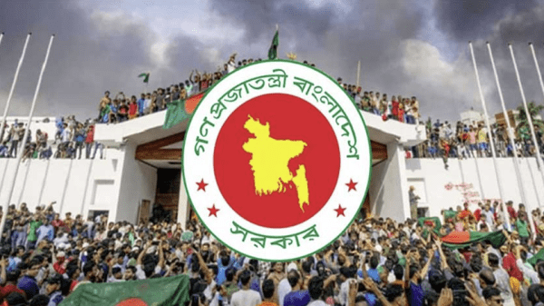 জুলাই গণঅভ্যুত্থানের শহীদ ও আহতদের গেজেটভুক্তির শেষ তারিখ ২ জুন