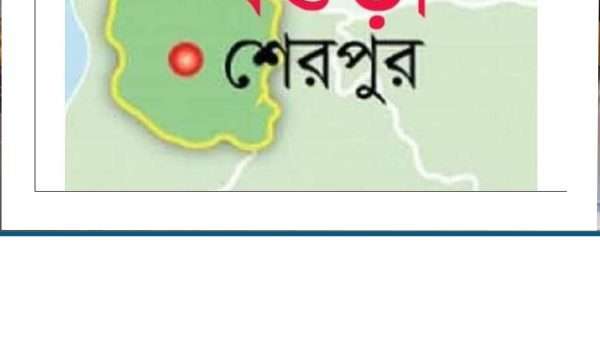 গণিতে এ প্লাস না পেয়ে বগুড়ায় শিক্ষার্থীর আত্মহনন