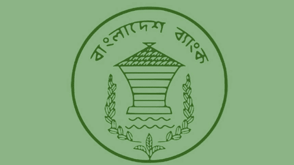 কৃষি ও পল্লী ঋণের লক্ষ্যমাত্রা বাড়িয়ে ৩৯ হাজার কোটি টাকা নির্ধারণ করেছে বাংলাদেশ ব্যাংক