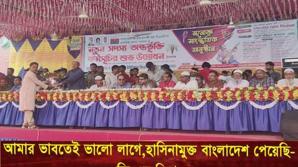 আমরা ভোটযুদ্ধ করবো, পারস্পরিক সৌহার্দ্য বজায় রেখে – জি এম সিরাজ