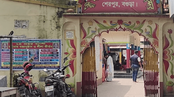 শেরপুরের ভবানীপুর শক্তিপীঠ, ঐতিহাসিক তীর্থস্থান