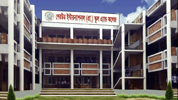 মেধার লড়াইয়ে শীর্ষে শেরউড, এইচএসসি ফলাফলে মিশ্র ছবি শেরপুরে