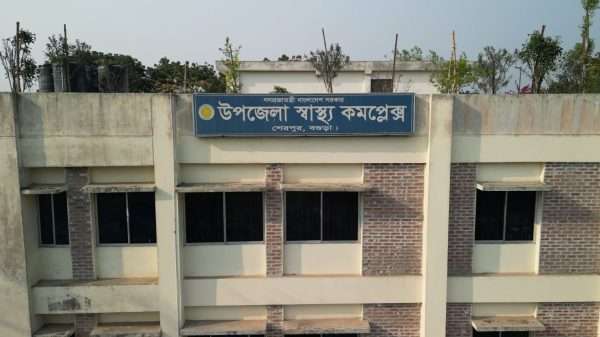 শেরপুর উপজেলা স্বাস্থ্য কমপ্লেক্স: রোগীর ঢল, চিকিৎসকের সংকট