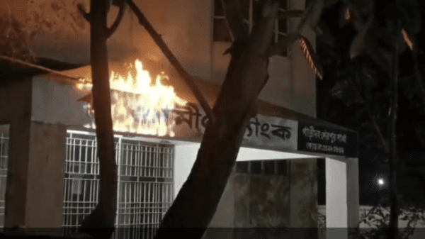 গ্রামীণ ব্যাংক শেরপুর শাখায় অগ্নিসংযোগের চেষ্টা
